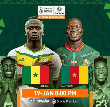 مشاهدة مباراة السنغال والكاميرون كاملة كأس الأمم الإفريقية 2023 ROUND 2