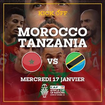 مشاهدة مباراة المغرب وتنزانيا كاملة كأس الأمم الإفريقية 2023 ROUND 1